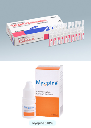 低濃度アトロピン点眼薬「Muopine」の写真
